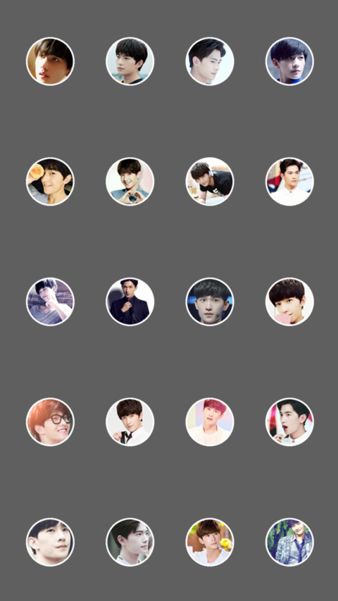 杨洋 screenshot