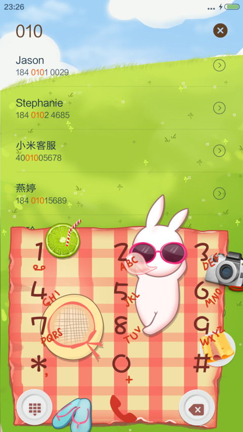 我去春游啦（回答奇葩问题解锁） screenshot
