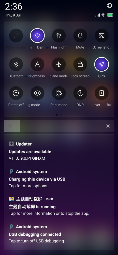 Gravity_3MDP screenshot