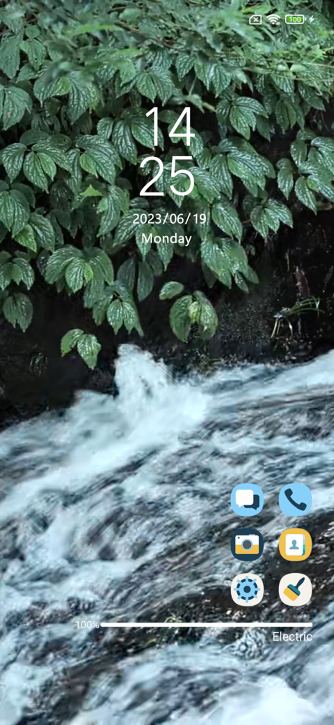 Mountain waterfall screenshot