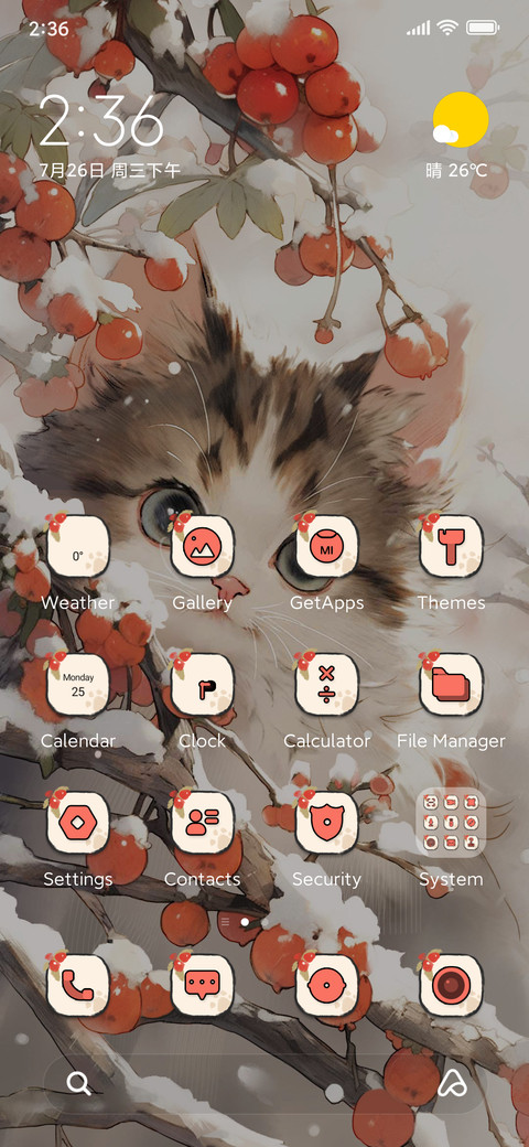Cat+step+snow screenshot
