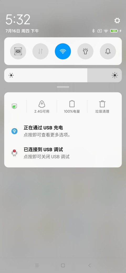 搞怪小海豹 screenshot