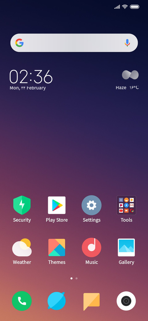 Zarbold screenshot