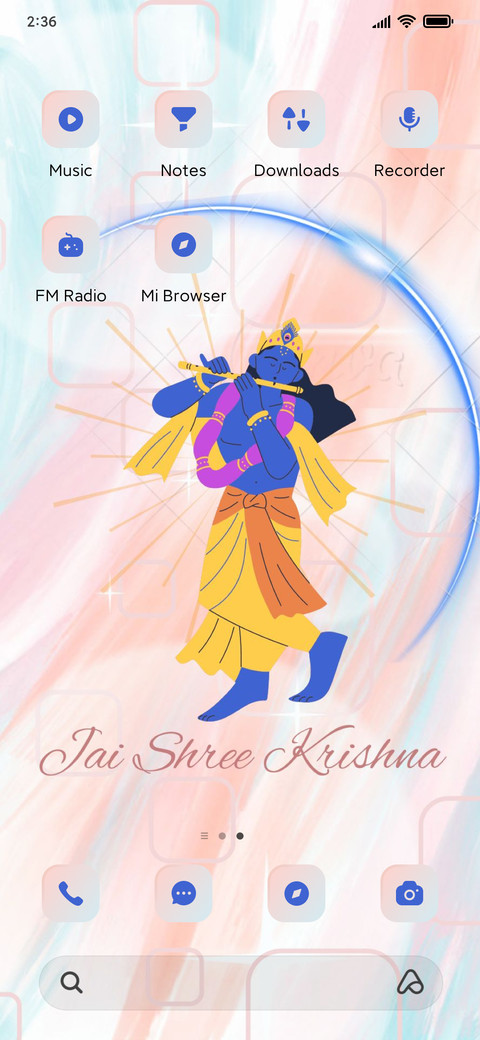 Krishna screenshot
