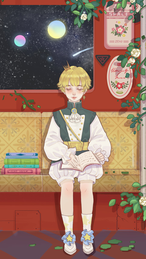 心灵的视野 screenshot