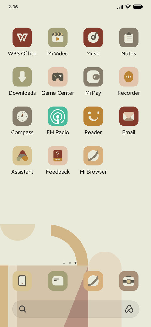 Polytropic Figure screenshot