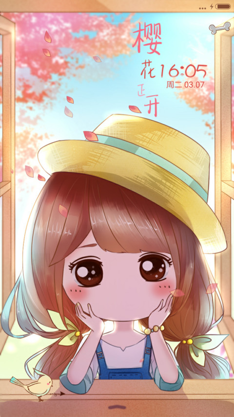 萌星球小薇莺啼燕语 screenshot