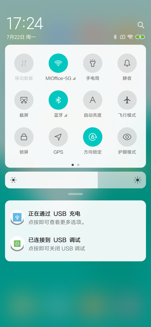 circle screenshot