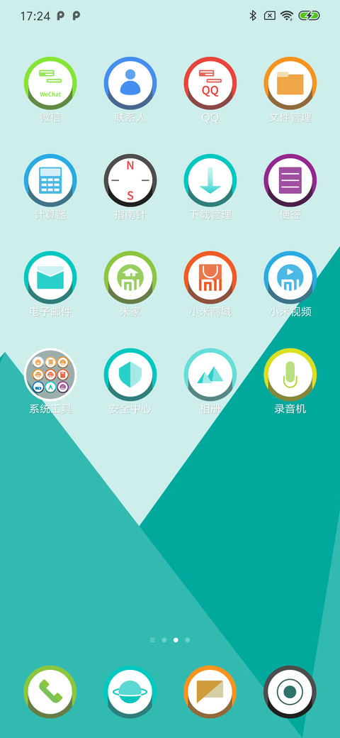 circle screenshot