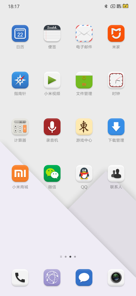 Delicate screenshot