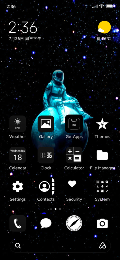 Black 17 screenshot