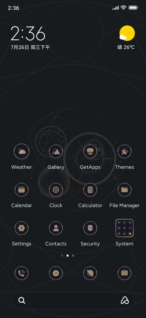 Business dial screenshot