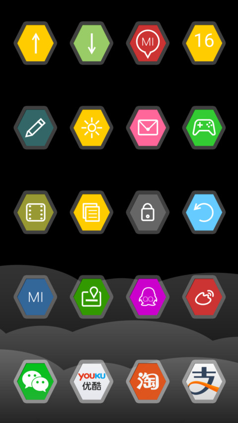 Luminos  DD  screenshot