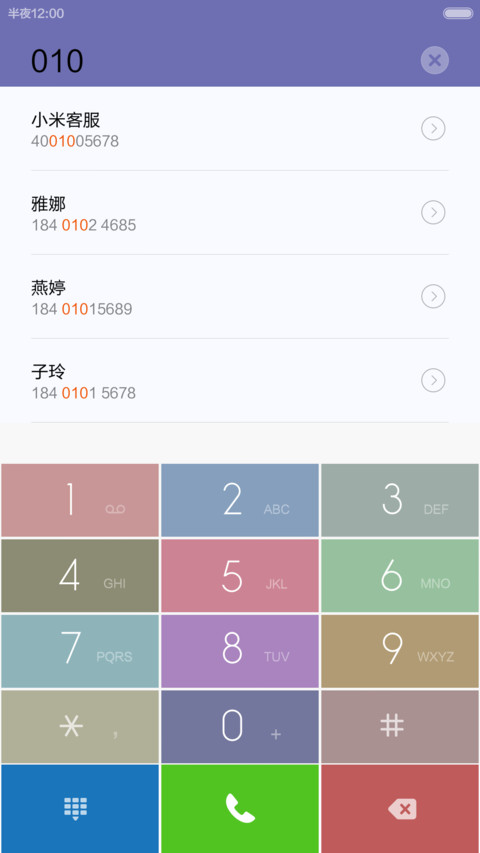 Win Style（好评返现&超逼真自由桌面） screenshot