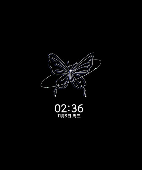 A16晕染蝴蝶壁纸 screenshot
