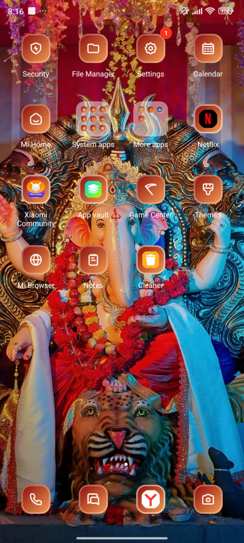 Ganesh Chaturthi screenshot