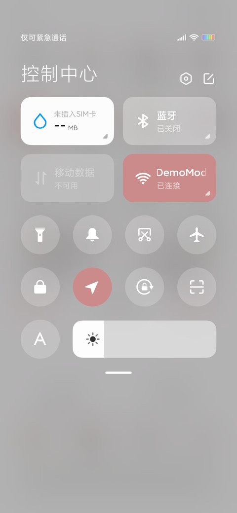 猫咪奶茶 screenshot
