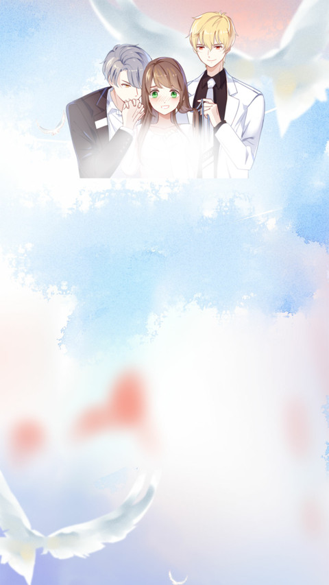 漫漫漫画·甜蜜爱恋 screenshot