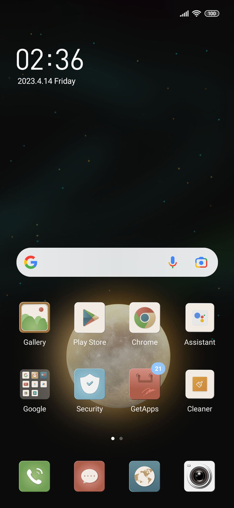 Starlight Youth screenshot