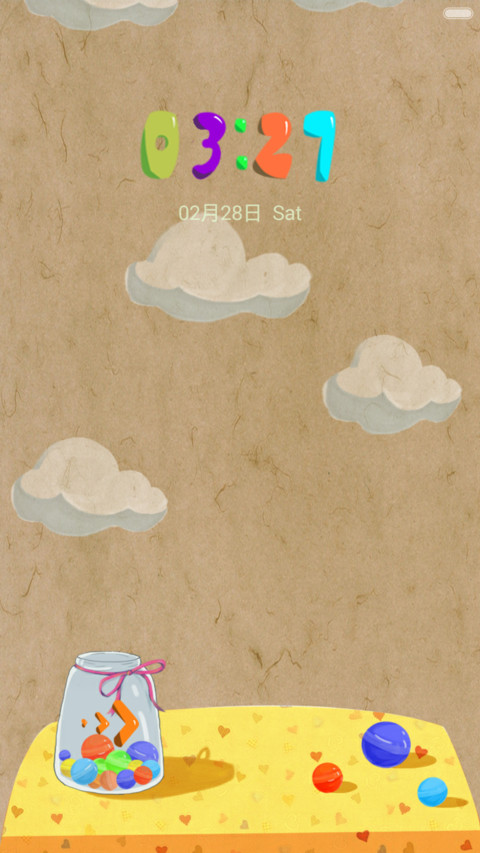 Candy screenshot
