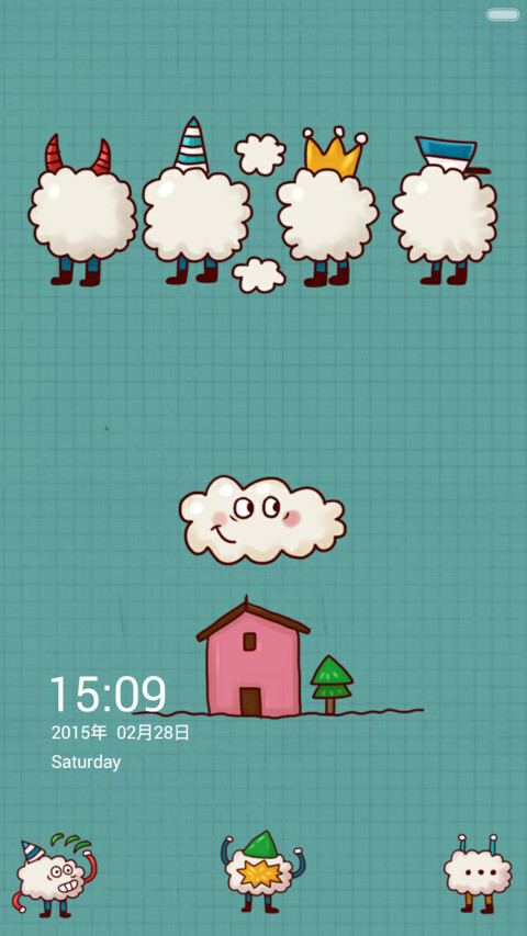 Little Cloudie screenshot