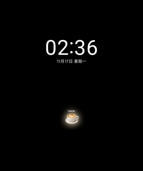 秋日恋歌 screenshot