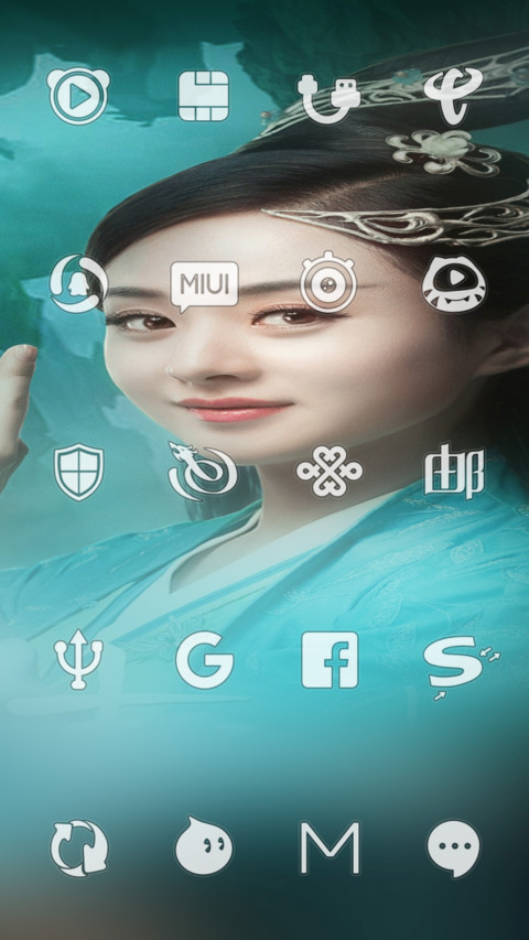 倾世碧瑶“诛仙青云志” screenshot