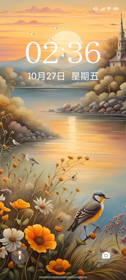 动态鸟之仙境 screenshot