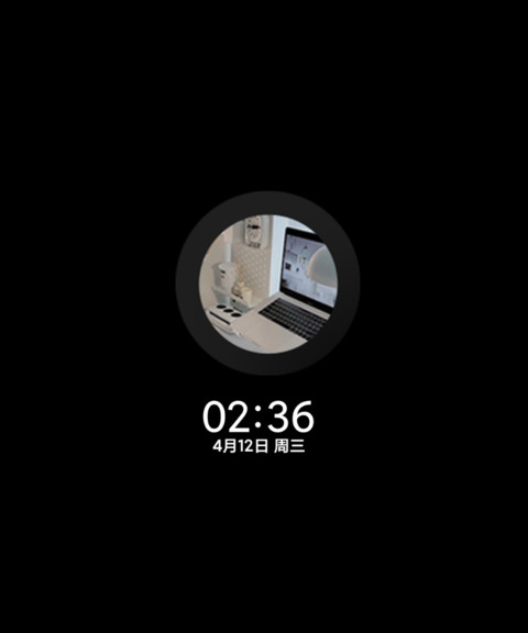 轻人间失格 screenshot