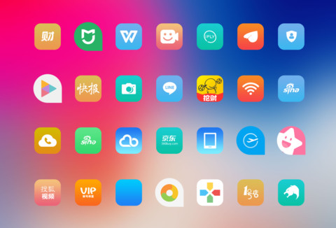 iOS 人脸解锁 screenshot