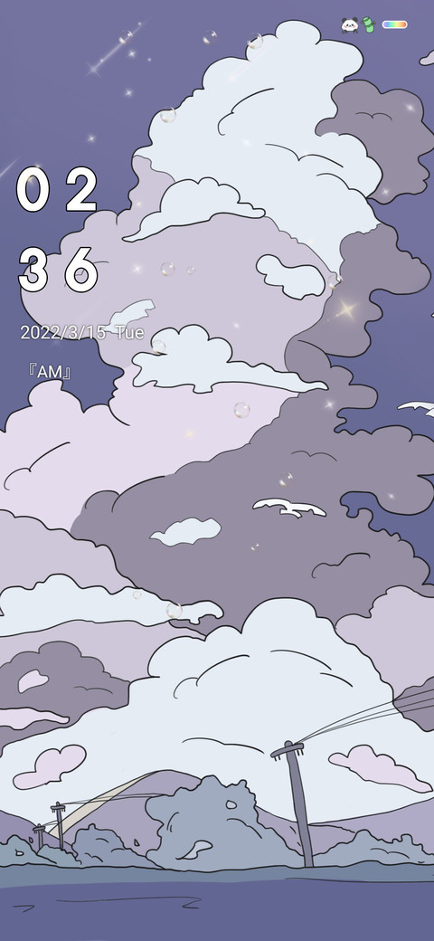 Ukiyo clouds screenshot
