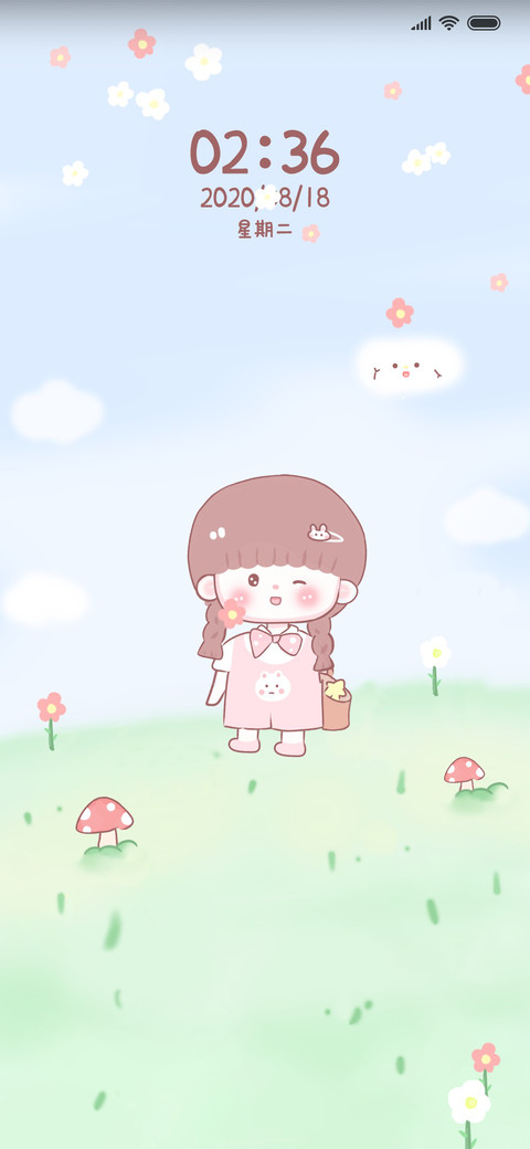 一枚小菇凉 screenshot