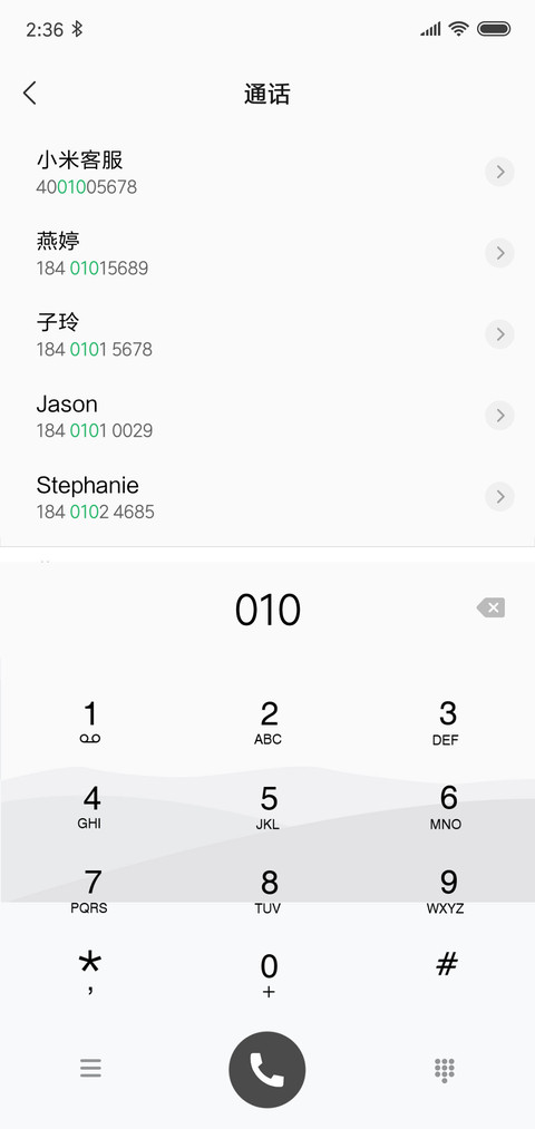 大约在冬季 screenshot