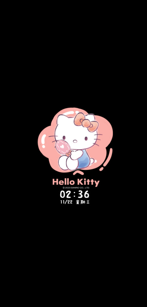 HelloKitty蜜桃甜心 screenshot