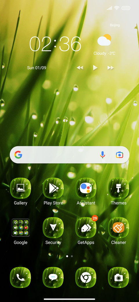 Morning On screenshot