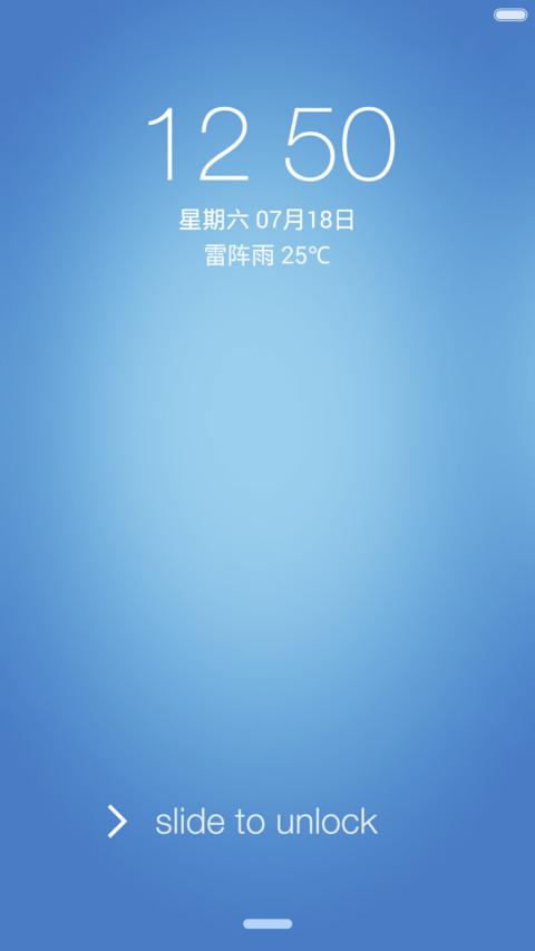 Circle OS Plus screenshot