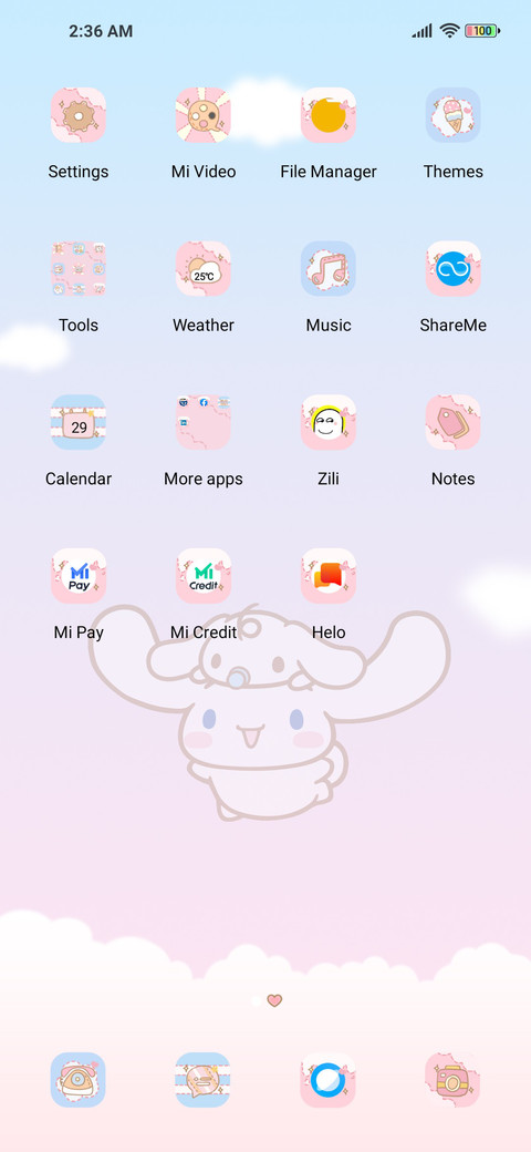 Sweet gift screenshot