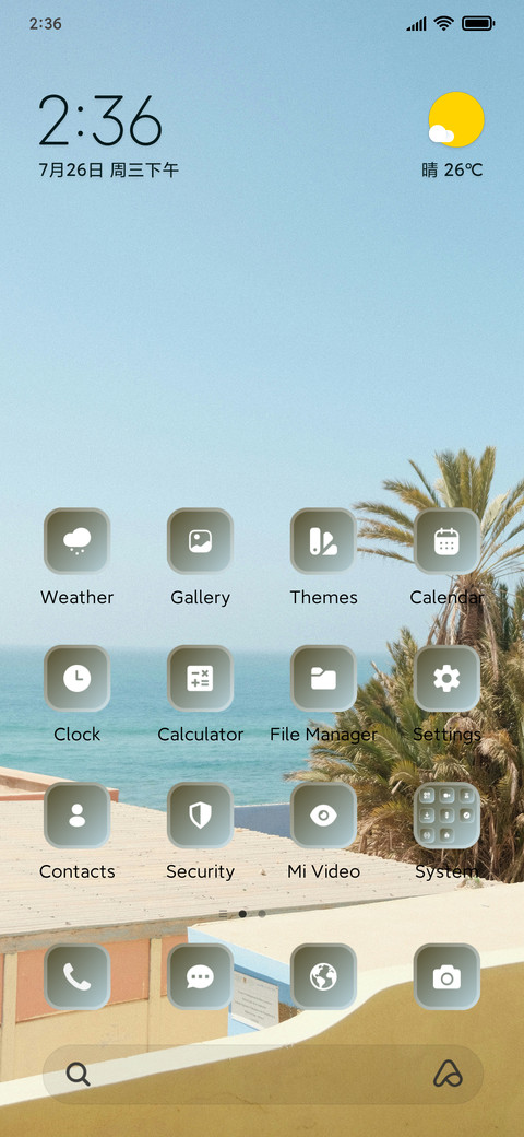 Travel Hits screenshot