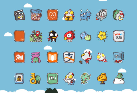 Outman screenshot