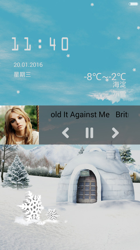 雪之王国（window10自由桌面+动态下雪） screenshot
