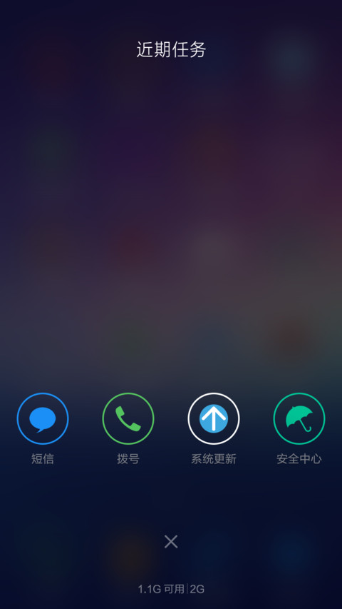 圆说 screenshot