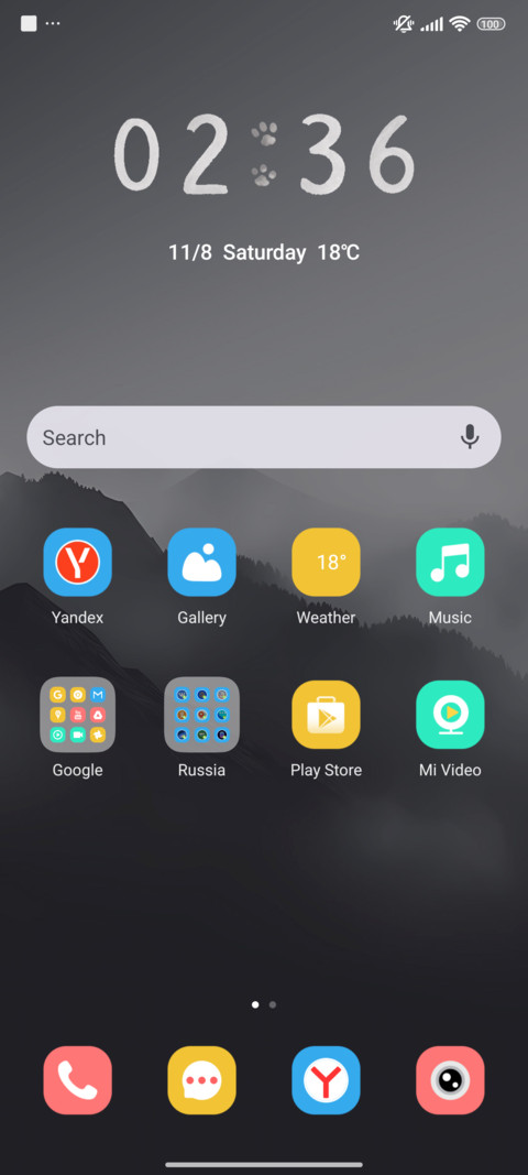 Misty Hill Plain screenshot