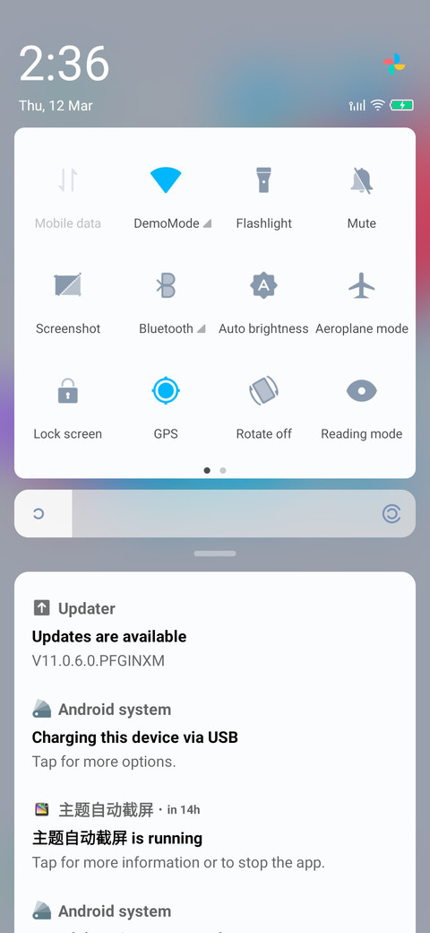 Future V11 Plus screenshot