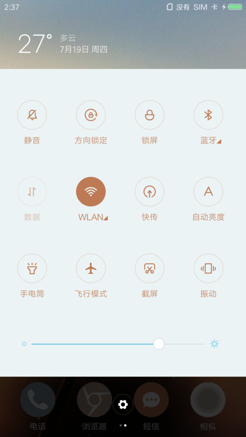 约定 screenshot