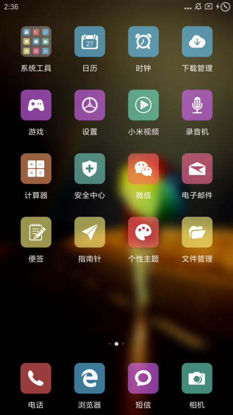 JDI Light screenshot