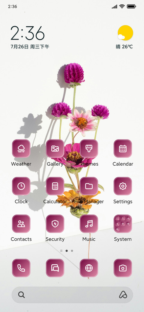 Vibrant Bouquet screenshot
