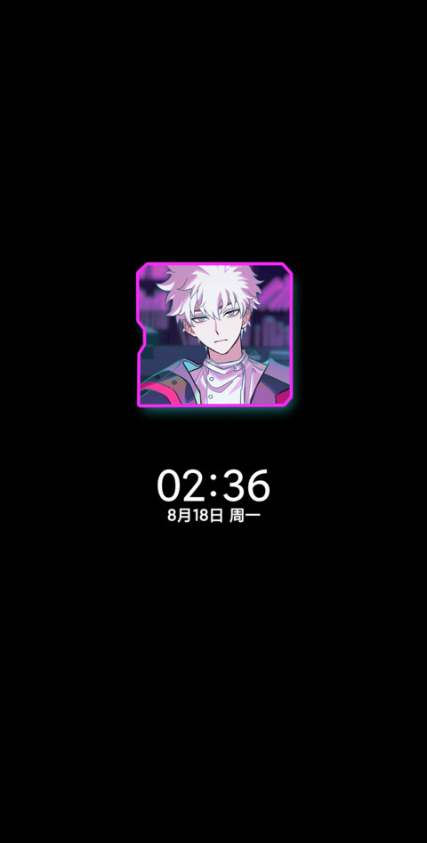 时光代理人天才黑客 screenshot