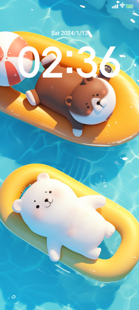 Inflatable Bear screenshot