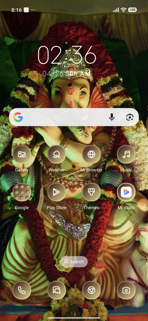 Ganpati screenshot