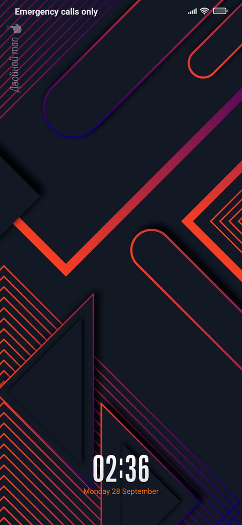 Orange screenshot